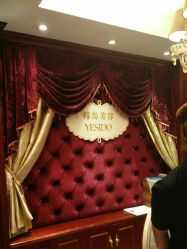 点击看大图 -YESIDO椰岛美容