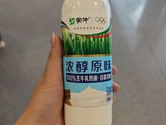 -蒙牛工业旅游景区