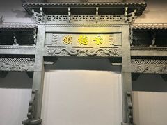 -景德镇中国陶瓷博物馆