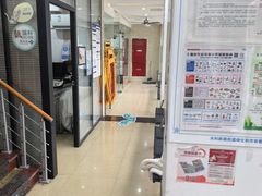-瑞派天使宠物医院·神经外科·骨科·核磁CT(洛川中路店)