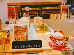 -爸爸糖吐司面包(大连高新锦辉商场店)