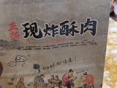 -德辉广场