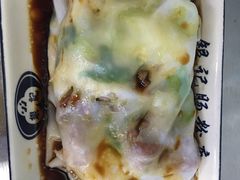 -银记肠粉店(北京路店)