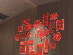 -阿露佳·舌尖上的安吉菜