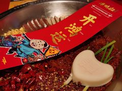 -谭鸭血老火锅(龙湖宝山天街店)