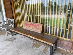 -喜洲吧·江畔老船厂·庭院餐厅(喜临院店)