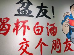 -厨彩阳光(荔枝沟路店)