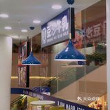 探店｜冬日限定美味🧬豆沙牛乳