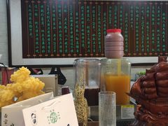 -清真·二嫂子煎饼果子(鼓楼旗舰形象店)