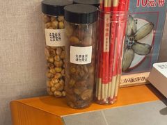 -灶座小锅烀饼·铁锅炖(全国总店)