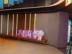 -星聚会KTV(南翔印象城MEGA店)