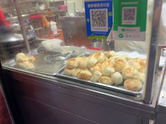 -求生煎包(武夷小区店)