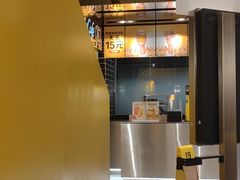 -麦当劳·得来速店(星沙大道店)