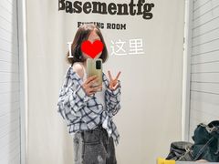 -BASEMENT FG (成都太古里店)