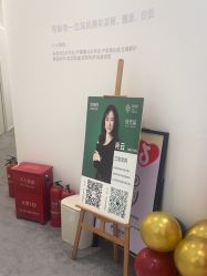 -妈妈时光机医疗产后修复(南山茂业百货店)