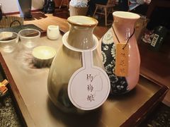 -檐下风铃酒馆
