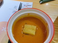 南瓜汤-花潮料理艺食馆(世欧广场店)