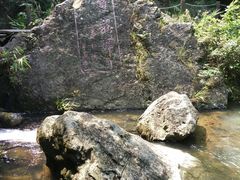 -德庆盘龙峡生态旅游区