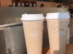 -杯欢制茶(三里屯店)