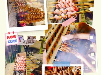 #一些鲜活的我      暖和了，兄弟们该聚聚了