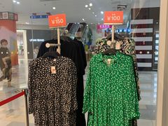 -H&M(鹏欣水游城店)