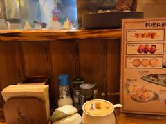 -鸟剑居酒屋(天河南二路店)