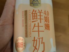 -盒马鲜生(红莲店)