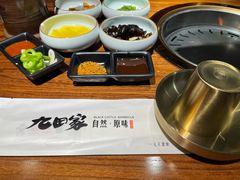 -九田家黑牛烤肉料理(新辰里亚运村店)