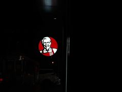 -肯德基(西稍门店)