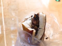 碱水红豆-安上烘焙 ENCHANTE(世纪汇店)