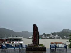 -新安江山水画廊风景区