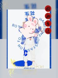 -芒果树国际儿童摄影(月亮河店)
