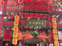 -杭州宋城