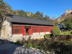 -沕沕水生态风景区