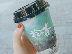 -拾叁茶(罗汉巷店)
