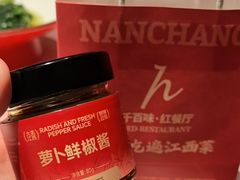 -千百味红餐厅·江西菜(绿地双子塔店)