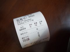 -渝和喵叔米线(南坪万达店)