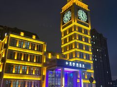 -星河湾温泉洗浴酒店