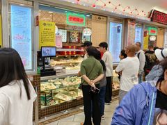 -芦庄子桂顺斋(和平路总店)