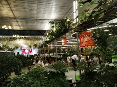 -四海烤鸭城