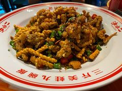 二哥香酥蛙-炉小二铜锅牛蛙•川湘菜(三里屯店)