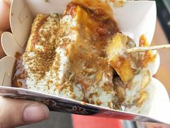 -老绍兴三味臭豆腐(奥林匹克购物广场店)