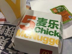 -麦当劳(团结湖店)