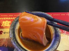 三文鱼刺身-古田居·特色寿司料理(骏欣中心店)