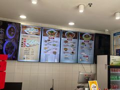 -咬不得高祖生煎·简餐(高银街店)