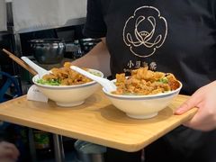 -小豆海棠(嘉兴路店)