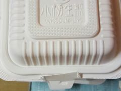 -小杨生煎(黄河路店)