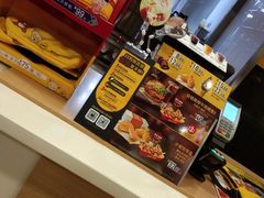 -麦当劳(田林好又多店)