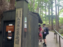 -岚山嵯峨野观光小火车