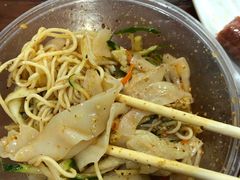 -笑笑凉皮(富国街店)